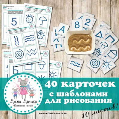 ЗАЛ ПЕСОК / 3.0 – PROSTRANSTVO