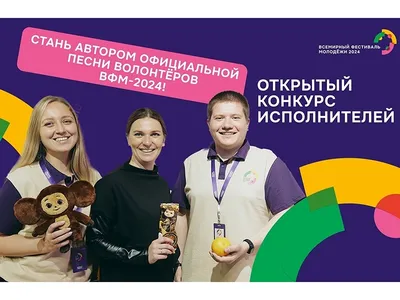 Песни Владимира Высоцкого, перепетые другими исполнителями.