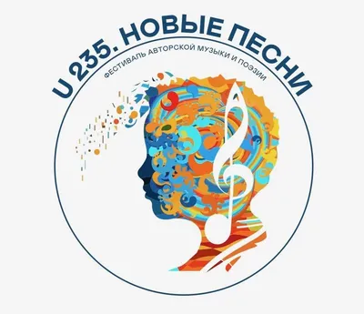 Нацотбор на Евровидение 2024 - песни участников | Новости РБК Украина