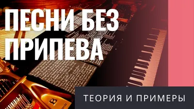 Фестиваль авторской музыки и поэзии «U-235. Новые песни»