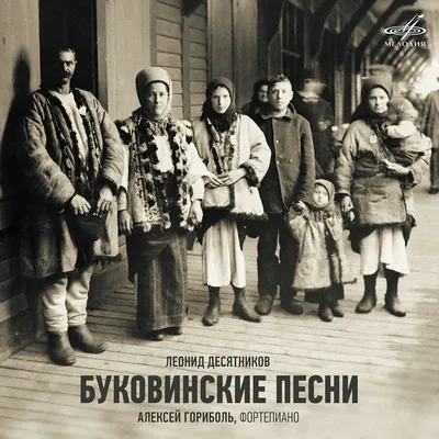 рек #глобальныерекомендации #пинтерест #эстетика #вайб #песни | TikTok