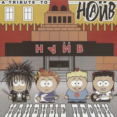 Aespa выпустили песню «Hold On Tight» из саундтрека к фильму «Тетрис»