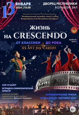 Наивные песни — Википедия