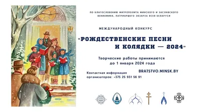 Аранжировка песни в музыке | Что это? Расскажем простыми словами!