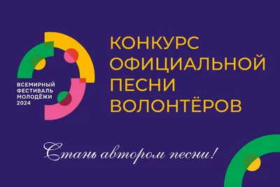 Группа «9 район». Лучшие хиты и новые песни во Владивостоке 30 сентября  2023 в Zabriskie Point
