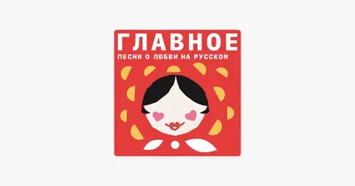 Песни Гипериона» — вселенная Дэна Симмонса | Книги | Мир фантастики и  фэнтези