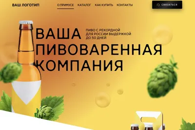 Фотоблог Павла Егорова