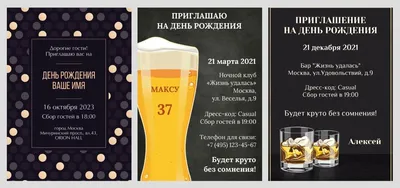 Проделки Локи. Пробую грушевый сидр, стоит ли он внимания? | Пиво Патруль |  Дзен