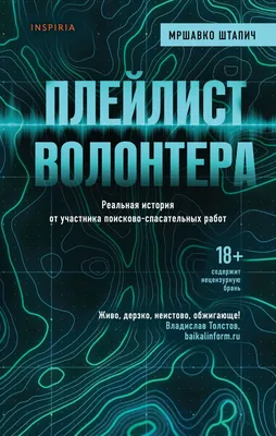 Во «ВКонтакте» добавили совместные плейлисты в чатах | Канобу