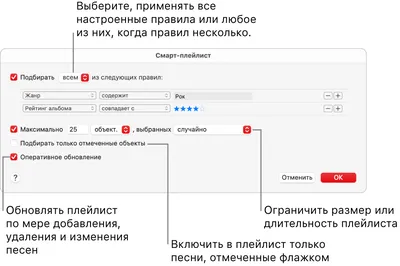 Открыт прием заявок на конкурс «Плейлист Моспродюсер | Музыка в парках» -  Моспродюсер