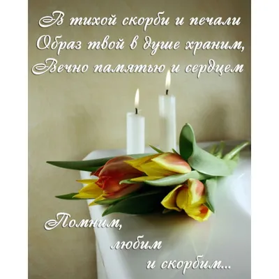 Вопиющий случай на похоронах (основано на реальных событиях) | Пикабу