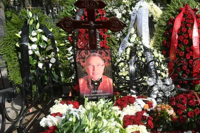 Цветы на похороны – заказать траурный букет в Гомеле
