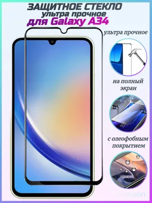 Модуль Hyperline Keystone | купить в Fibertool