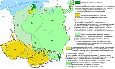 Открытка на день рождения на польском языке PNG , Поздравительная открытка,  день рождения, баллон PNG картинки и пнг PSD рисунок для бесплатной загрузки