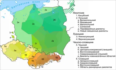 Формы этикета в польском языке. Dzień dobry - Добрый день /Доброе утро  Dobry wieczór - Добрый вечер .. | ВКонтакте