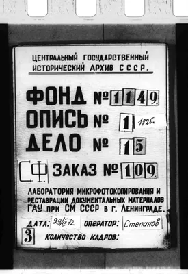 Пасха 4 апреля 2021: красивые поздравления и открытки на польском - Телеграф