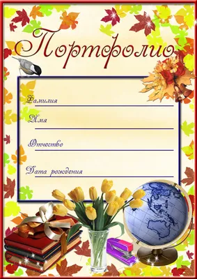 Актерское портфолио. Сделать портфолио актера в Москве
