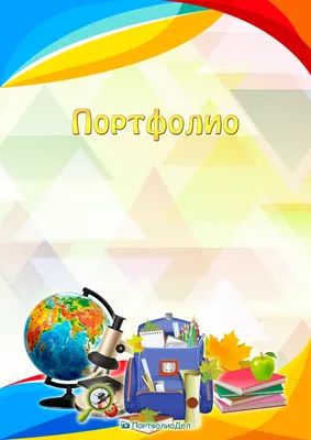 Портфолио модели - Сделать портфолио в Киеве