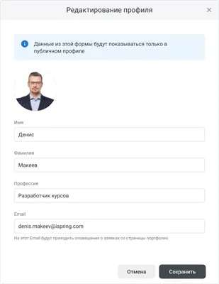 Комплексный пакет рекомендаций для создания и размещения портфолио на  платформе \"Behance\" | Слепцова Вера Александровна | Дзен