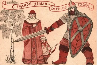 Русские народные пословицы и поговорки (народные мудрости)