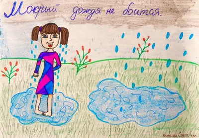 Пословицы и поговорки в картинке / поговорки :: картинка с текстом ::  Пословицы :: интернет / смешные картинки и другие приколы: комиксы, гиф  анимация, видео, лучший интеллектуальный юмор.