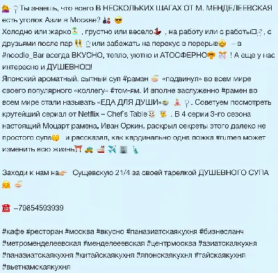 Бесплатные шаблоны постов Instagram о еде | Canva