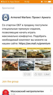 Рождественский пост 2021-2022: точный календарь питания по дням