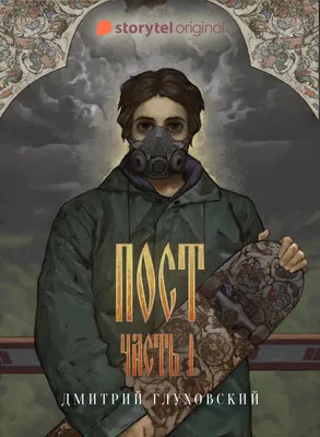 Какие посты чаще сохраняют в Instagram