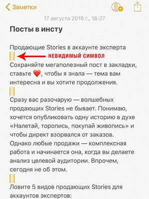 Смотреть аниме Блестящий пост онлайн в хорошем качестве 720p