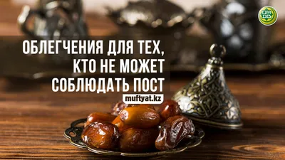 Как написать пост в Инстаграм — инструкция и примеры — Mysina.ru