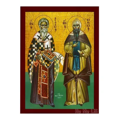 Карманные календарики Россия, 2006 год, Православная тематика, 10 шт , 1  повтор - купить на Coberu.ru (цена 132 руб.)
