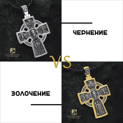 ДЕНЬ ПРАВОСЛАВНОЙ КНИГИ — Дополнительное образование детей Тамбовской  области