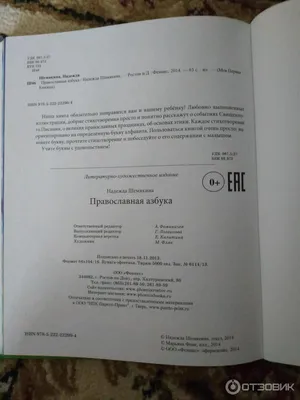 Православные монастыри,храмы, фрески,пейзажи... Обои для рабочего стола..  Обсуждение на LiveInternet - Российский Сервис Онлайн-Дневников