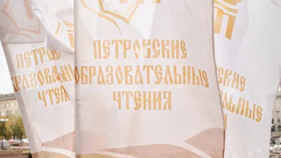 Православный Восток | Moscow