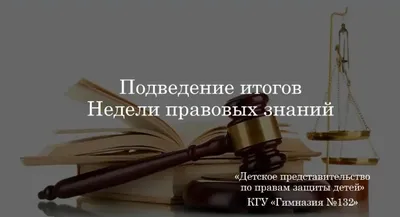 prezum.ru
