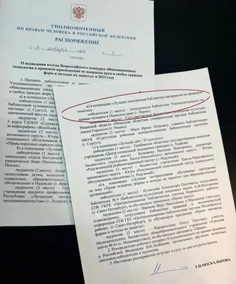 Құқықтық білім апталығын гимназияның балалар өкілдері қорытындылады. » КГУ  \"Гимназия №132\"