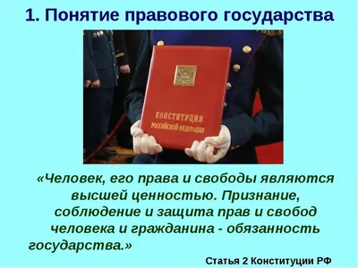 Проведен конкурс рисунков на тему: «Я и мои права» ко Дню правовой помощи  детям | Липецкое региональное отделение Общероссийской общественной  организации \"Российское объединение судей\"