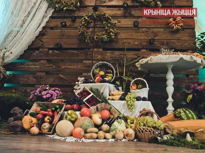 Друзья! Праздник жатвы состоится уже завтра! Будет очень здорово если  каждый из нас приготовит и принесёт.. | ВКонтакте