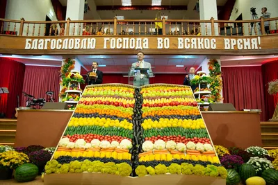 Праздник жатвы, день благодарения, …» — создано в Шедевруме
