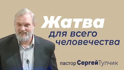 Праздник Жатвы (Олег Макаров 2) / Проза.ру