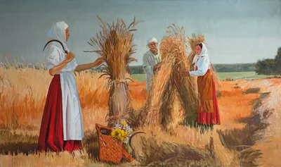 Праздник жатвы