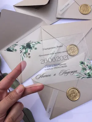 Официальное письмо-приглашение на фестиваль “Русло” – Центр русского  фольклора