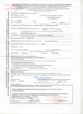 Страница 18 — Шаблоны приглашений бесплатно | Фоны пригласительных | Canva