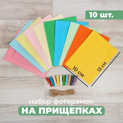 Винтаж: Елочные игрушки на прищепках. Винтаж. СССР купить в  интернет-магазине Ярмарка Мастеров по цене 720 ₽ – PJ4AIBY | Игрушки  винтажные, Волгоград - доставка по России