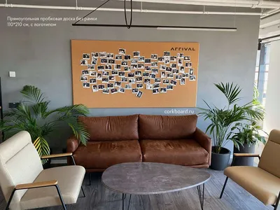 Пробковая доска в металлическом профиле BoardSYS 100х120 см 20П*120 -  выгодная цена, отзывы, характеристики, фото - купить в Москве и РФ
