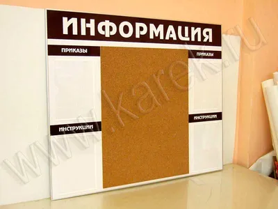 Семь способов получить желаемое с помощью карт и досок