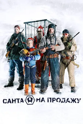 Стоит ли строить дом на продажу или прогоришь?