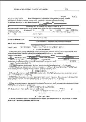 Двухэтажный дом из бруса 212 кв.м в мкр. Амурский ⋆