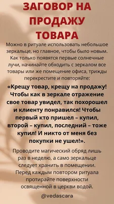 Купить книгу «Жизнь на продажу», Юкио Мисима | Издательство «Азбука», ISBN:  978-5-389-20578-9