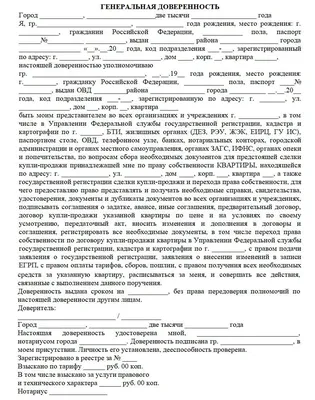 В день последнего звонка действует запрет на продажу алкоголя в Чебоксарах  | Экономический портал администрации города Чебоксары